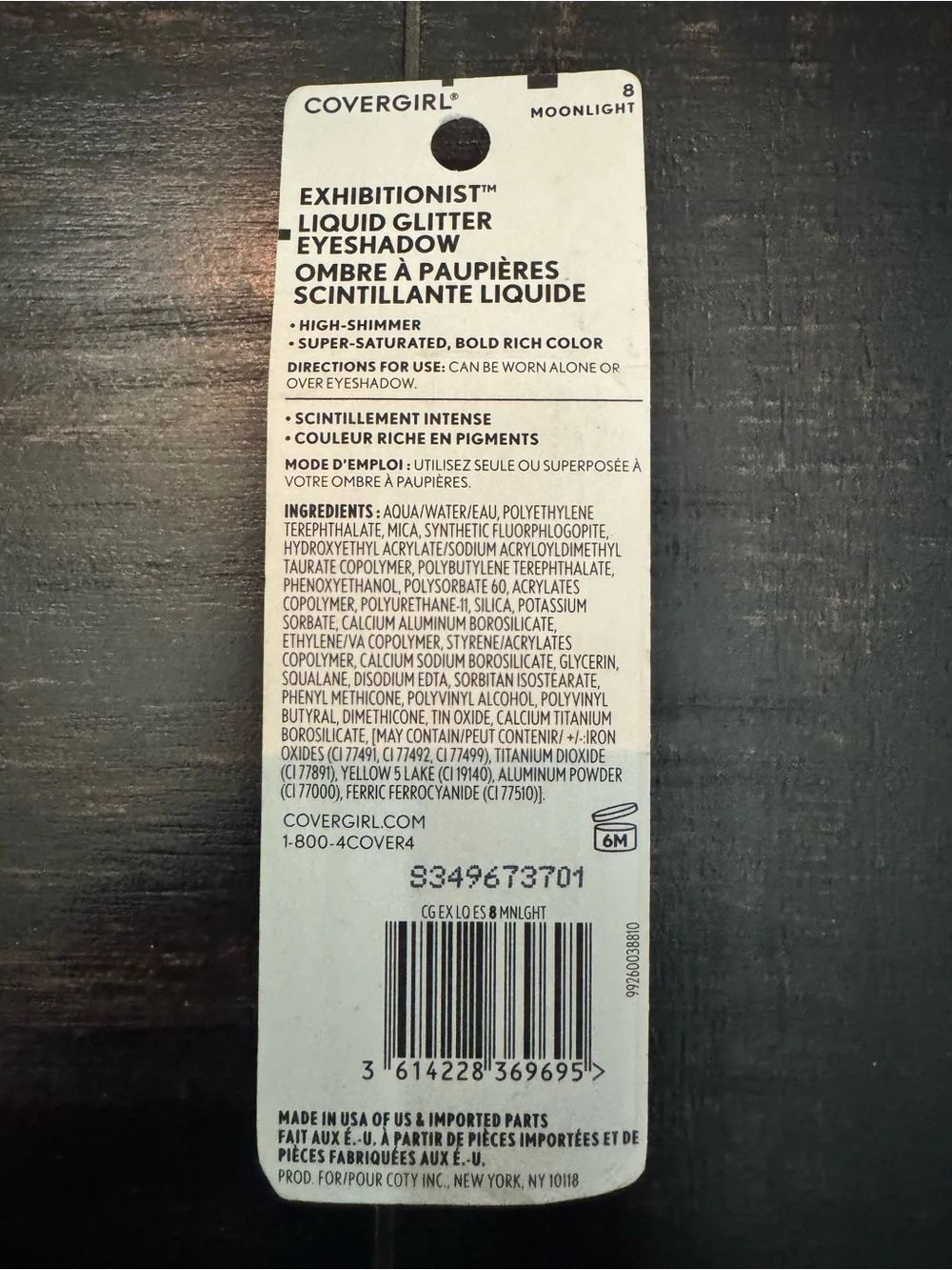 COVERGIRL Exhibitionist Liquid Glitter Eyeshadow 0.13 fl oz. Tube 8 Moonlight